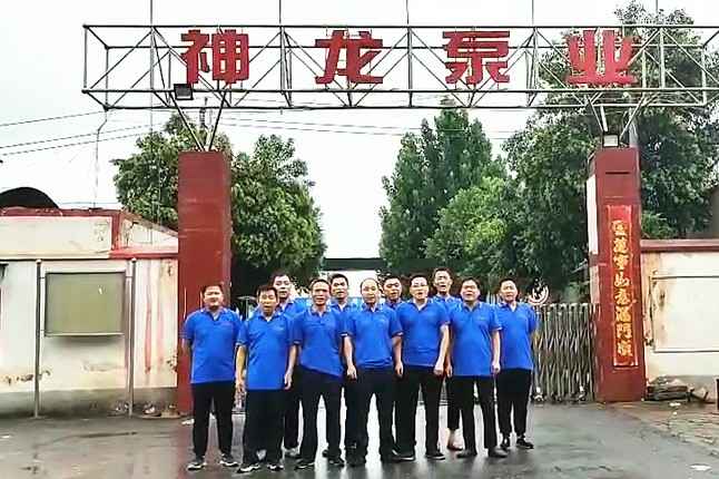 米兰官方网站-米兰milan(中国)抗洪抢险队7月20日出发准备奔赴抗洪现场